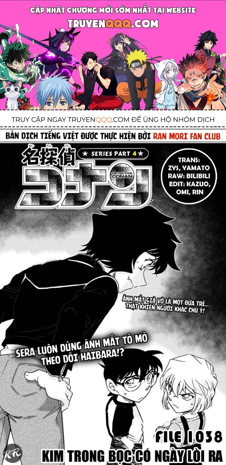 Chapter 1038 - 5
