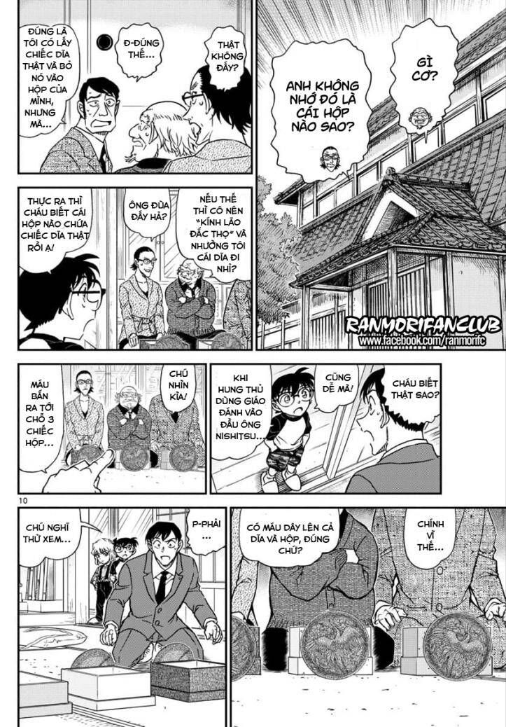 Chapter 1038 - 14