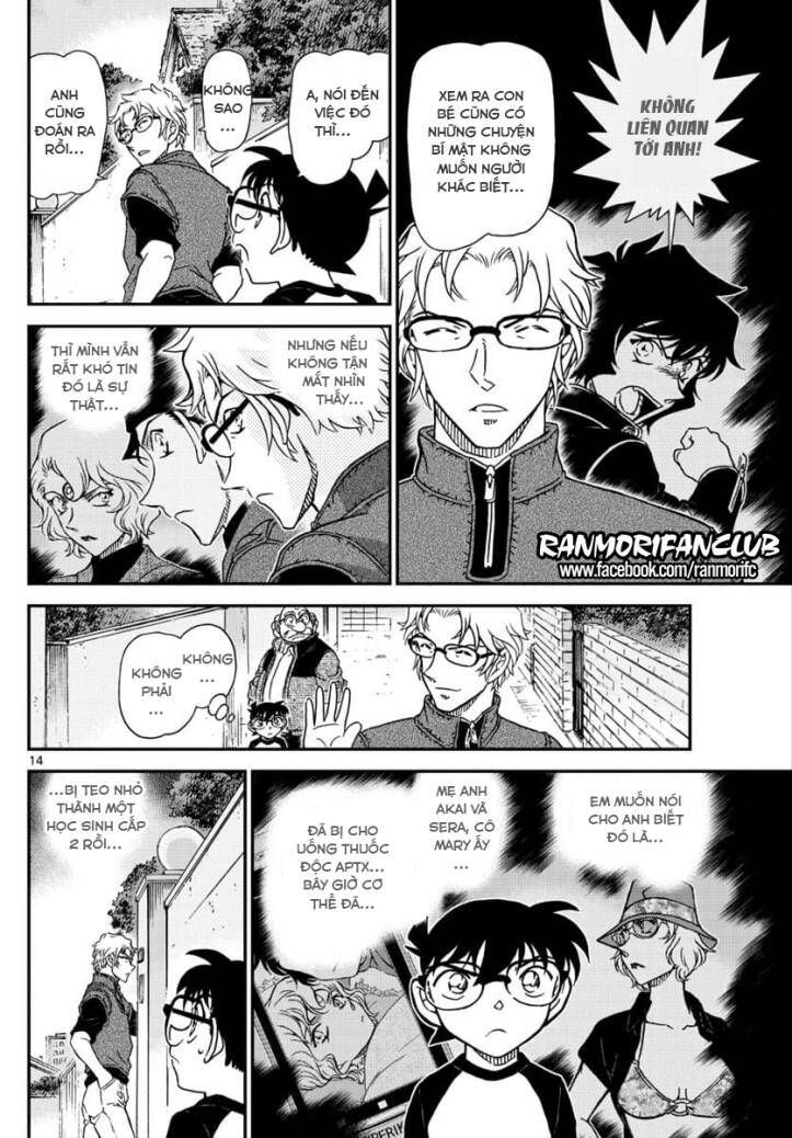 Chapter 1038 - 18