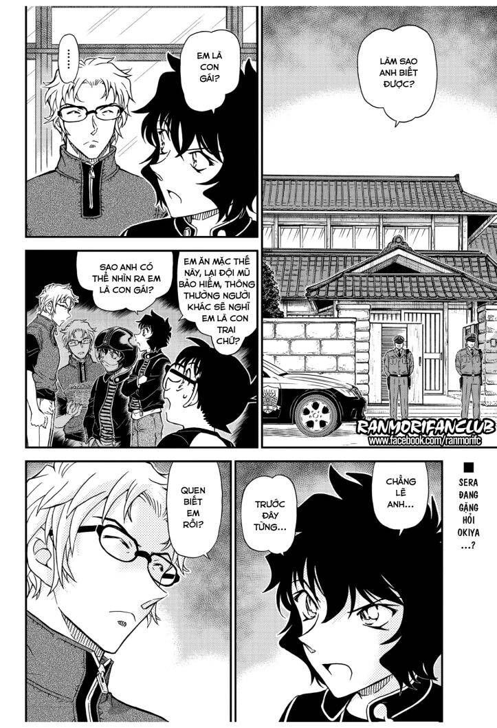 Chapter 1037 - 6