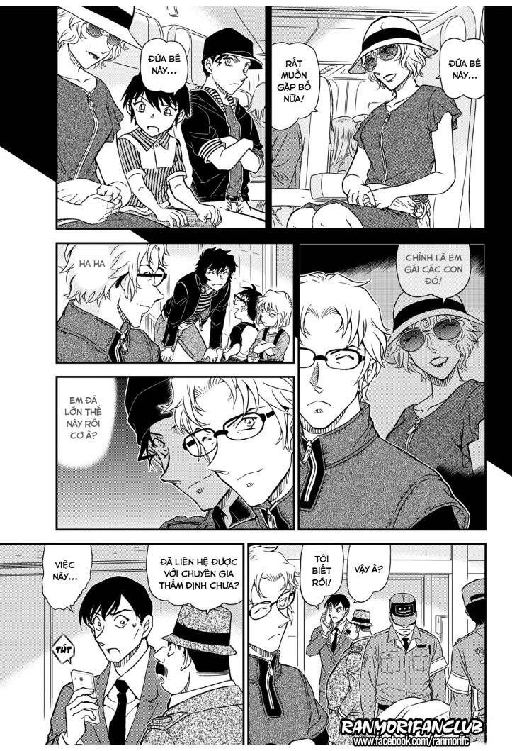 Chapter 1037 - 9