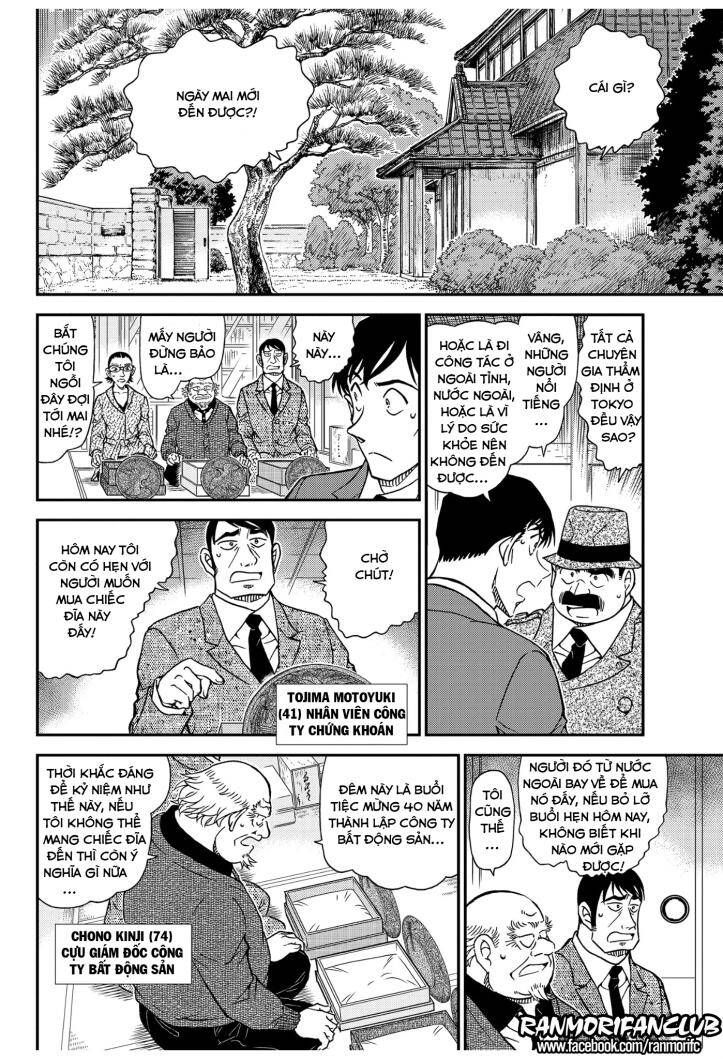 Chapter 1037 - 10