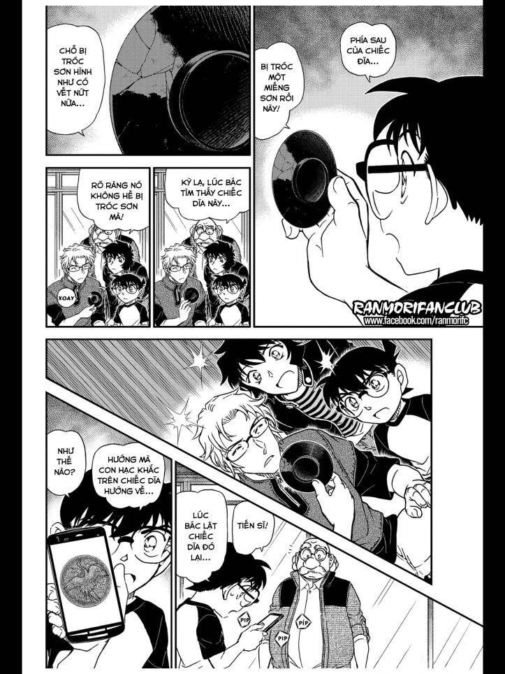 Chapter 1037 - 18