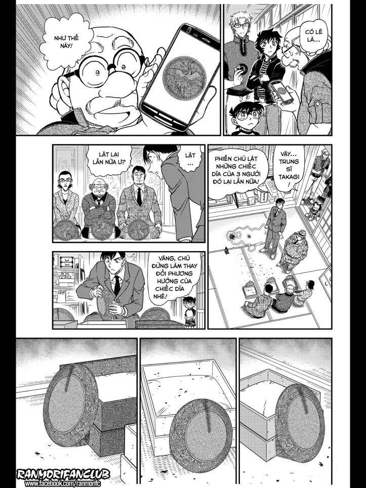 Chapter 1037 - 19