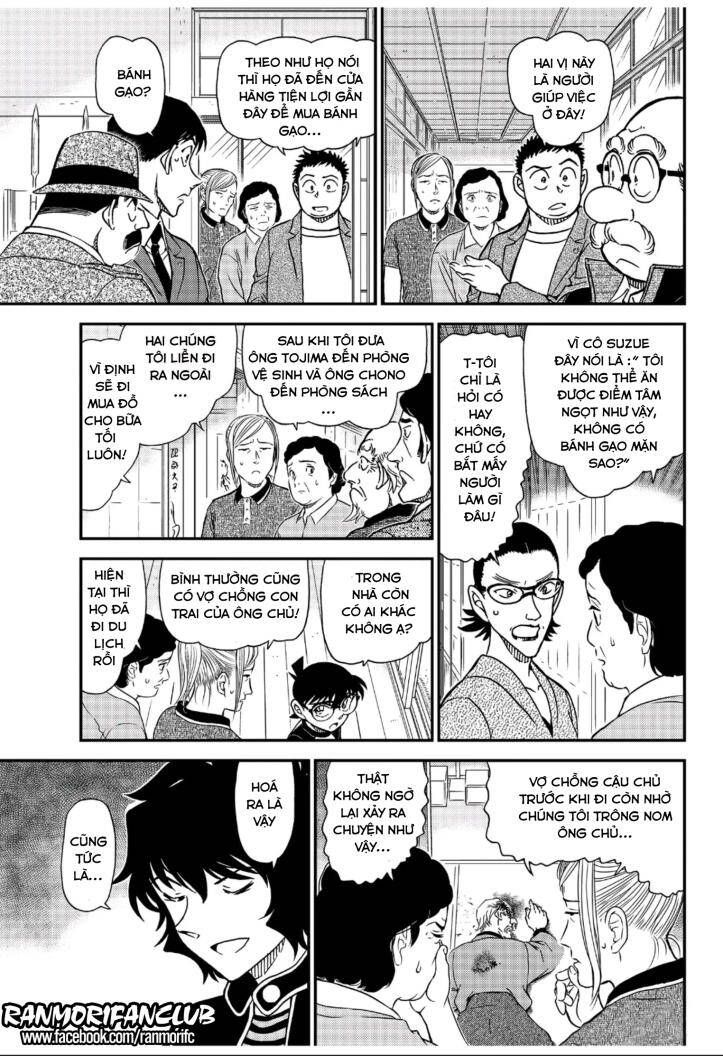 Chapter 1036 - 13