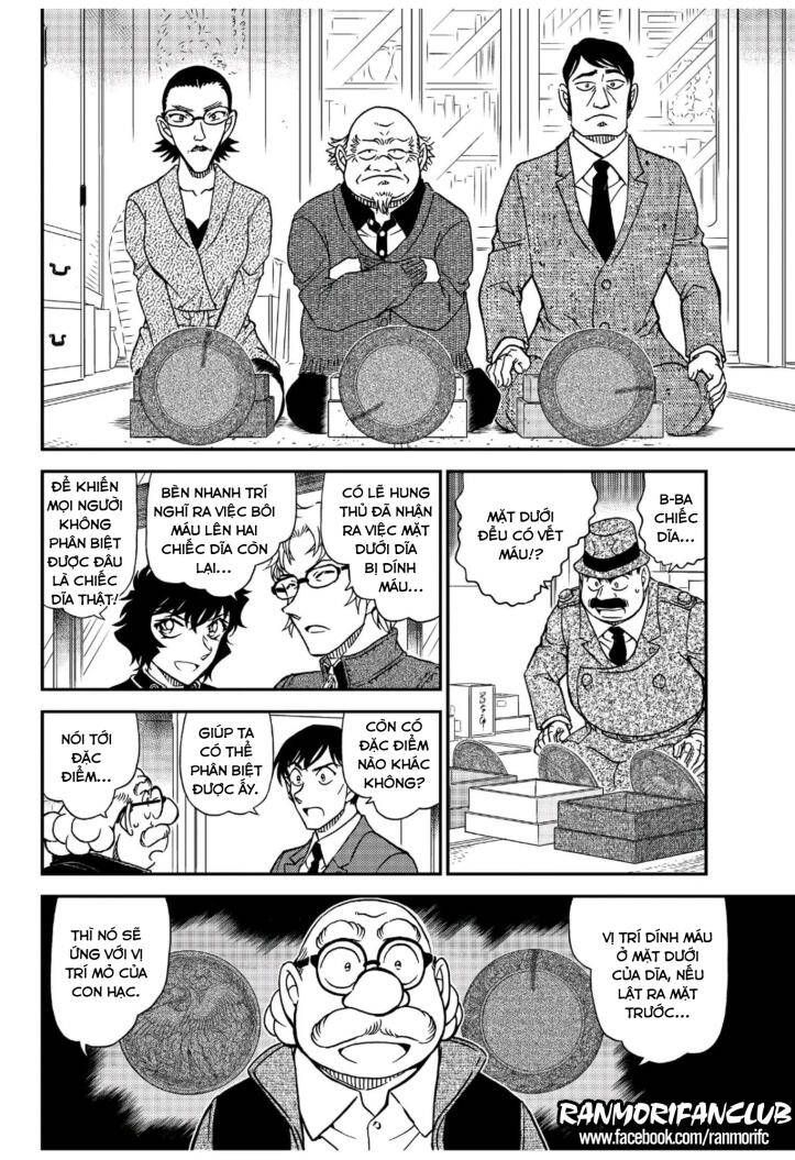 Chapter 1036 - 18