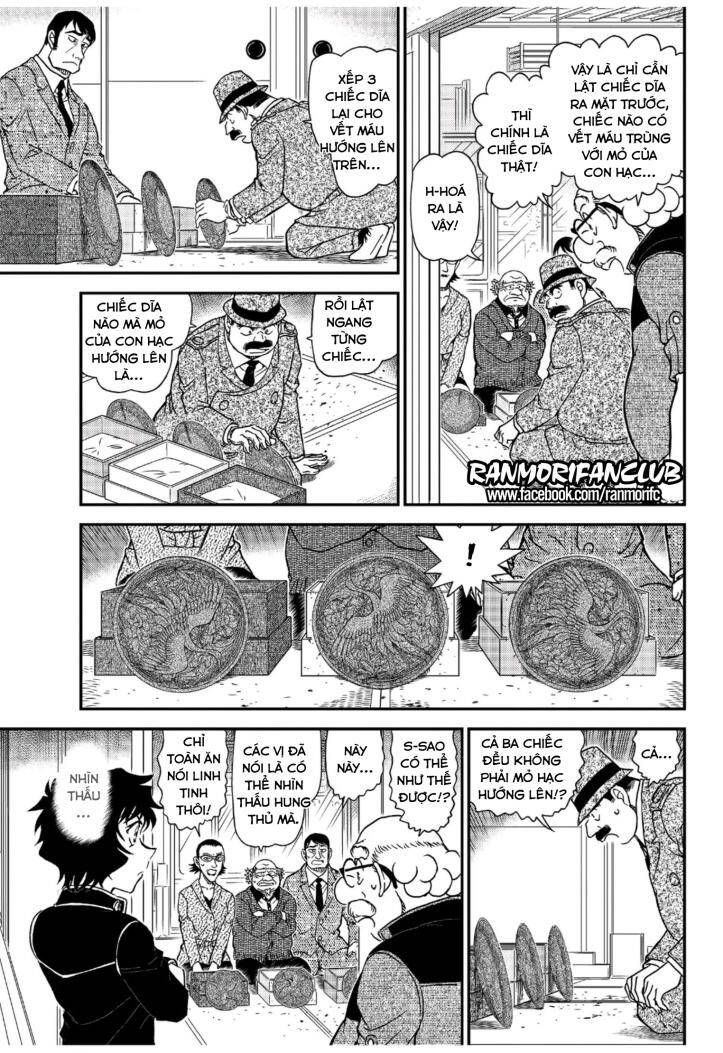 Chapter 1036 - 19