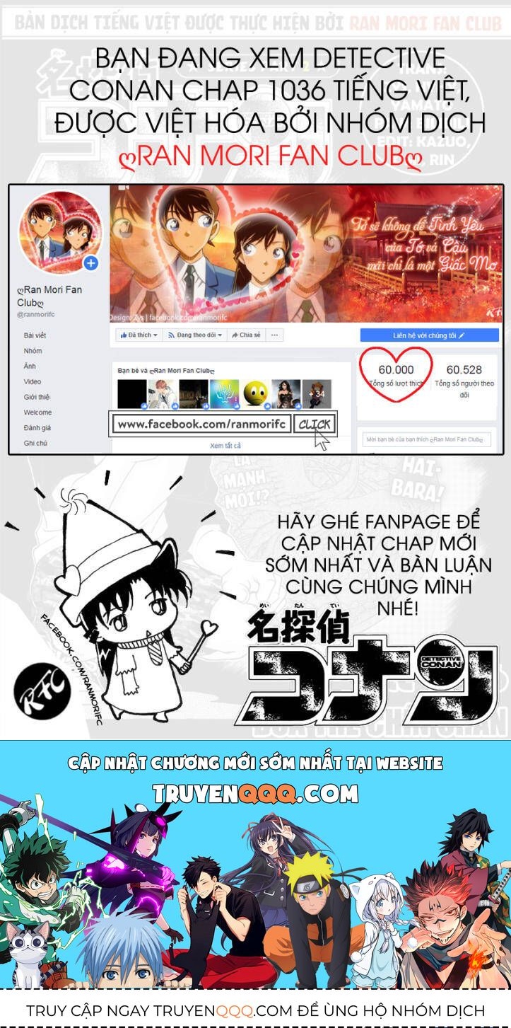 Chapter 1036 - 21