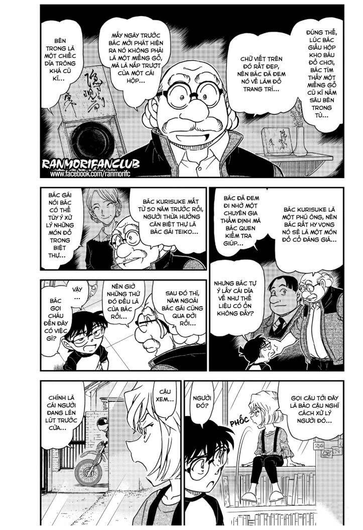 Chapter 1035 - 7