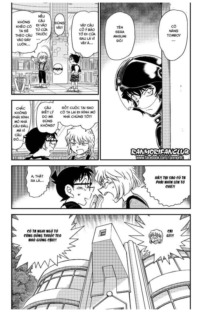 Chapter 1035 - 8