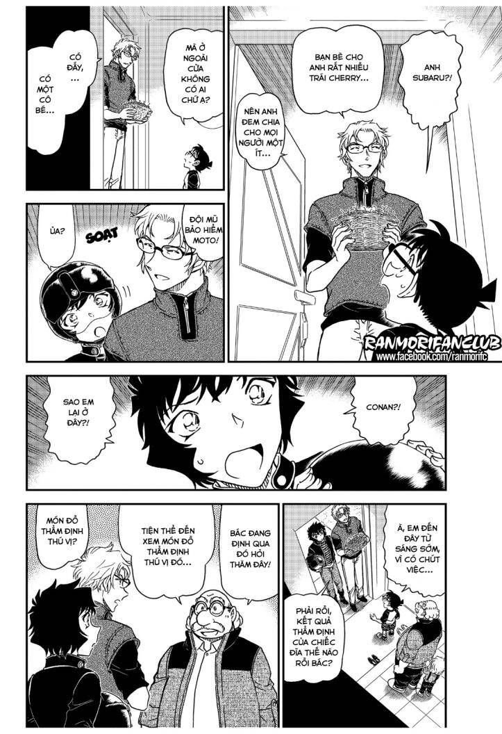 Chapter 1035 - 10