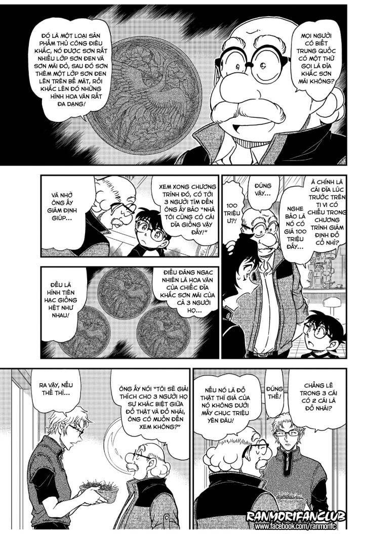 Chapter 1035 - 11