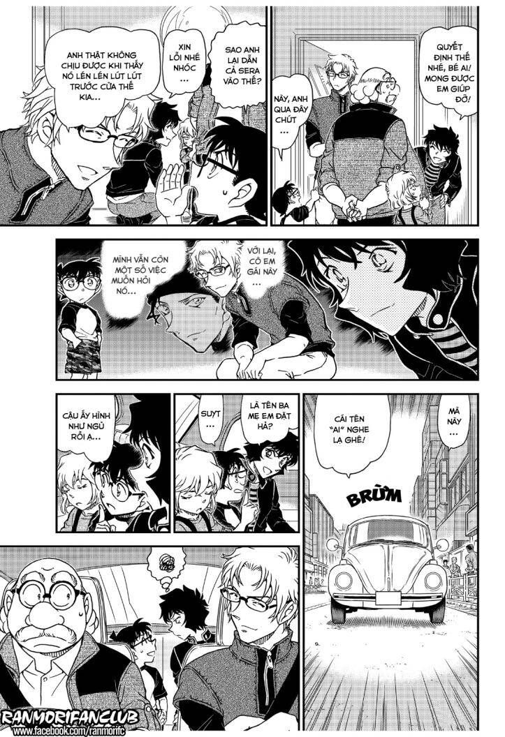 Chapter 1035 - 13