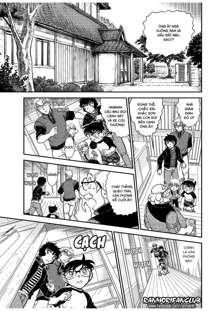 Chapter 1035 - 19