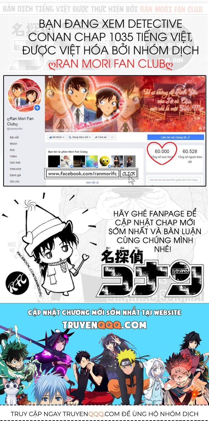 Chapter 1035 - 21