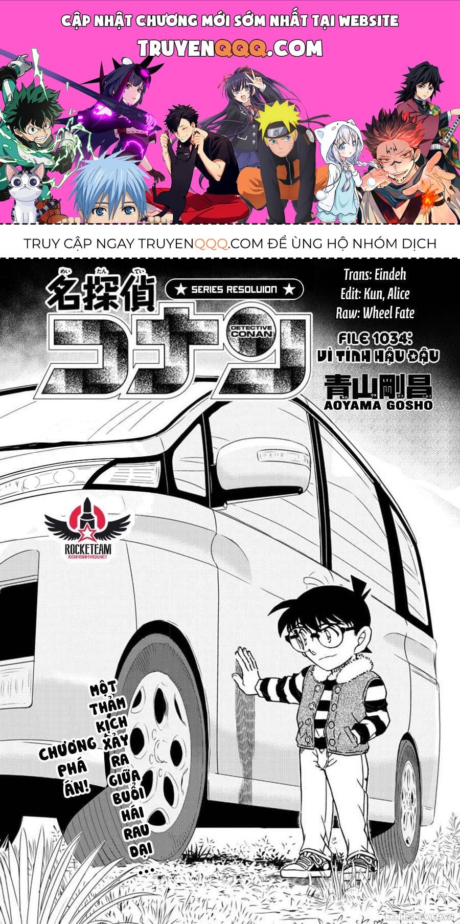Chapter 1034 - 5