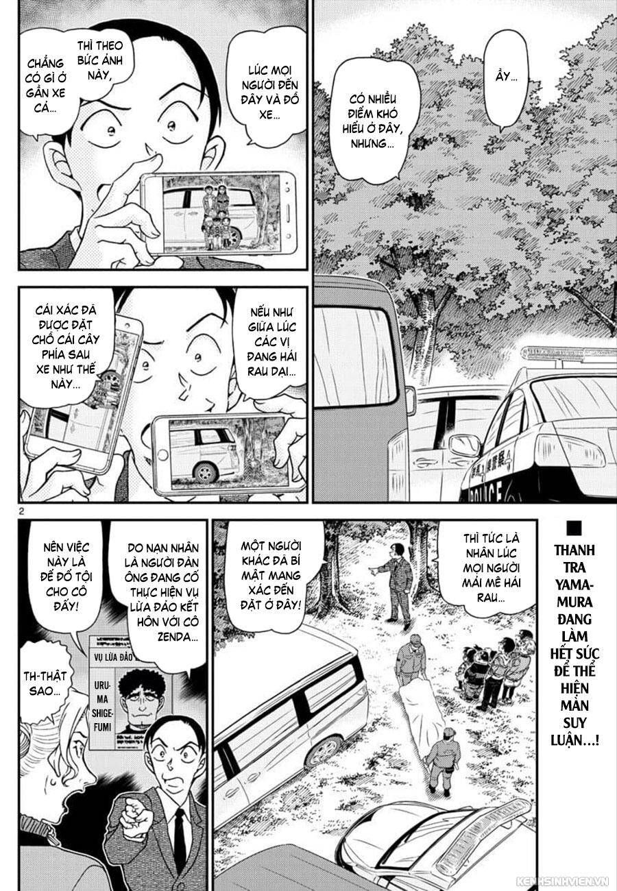 Chapter 1034 - 6