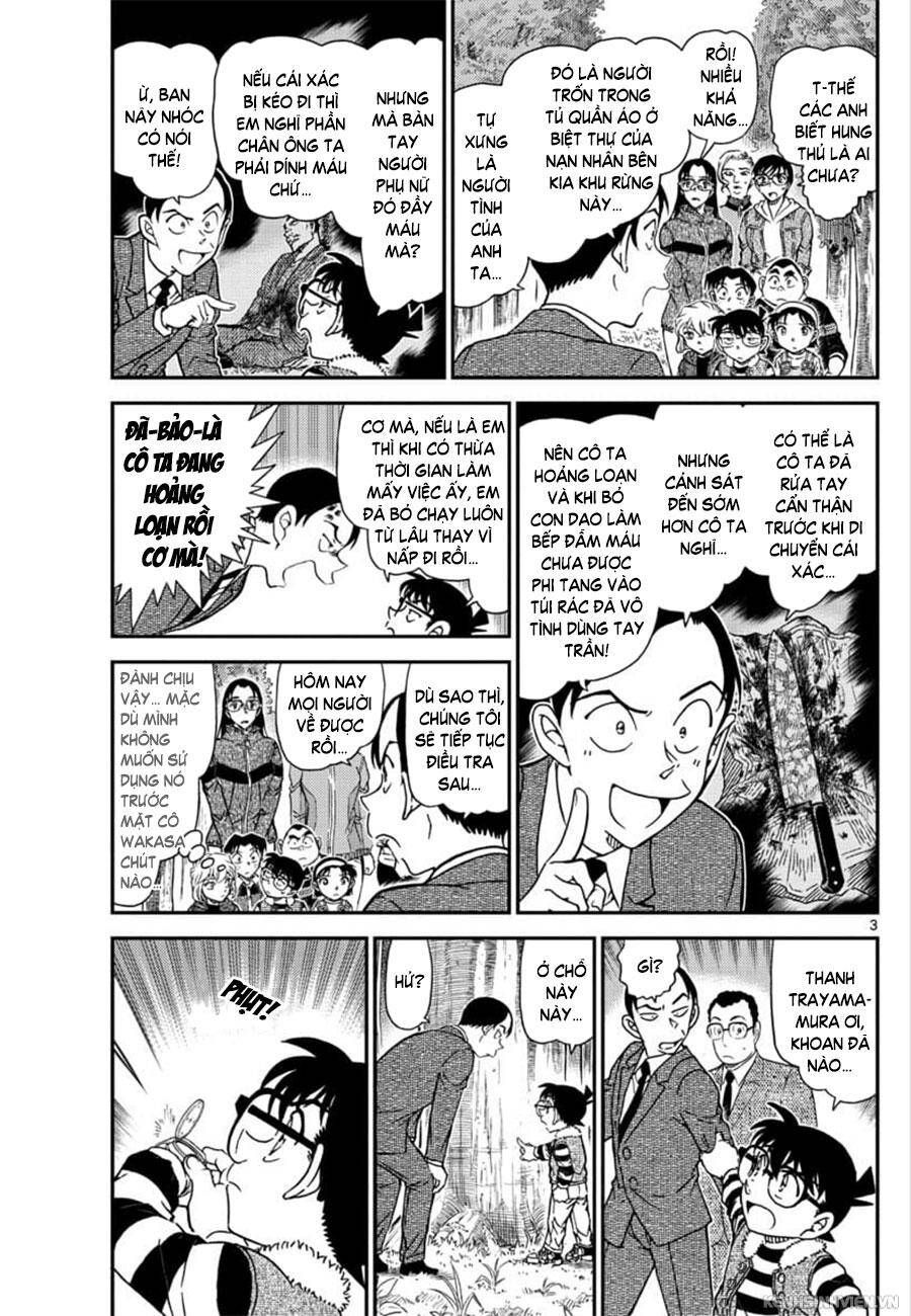Chapter 1034 - 7