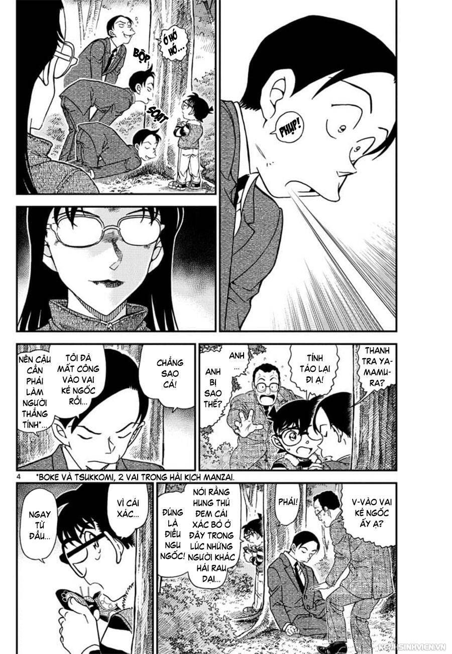 Chapter 1034 - 8