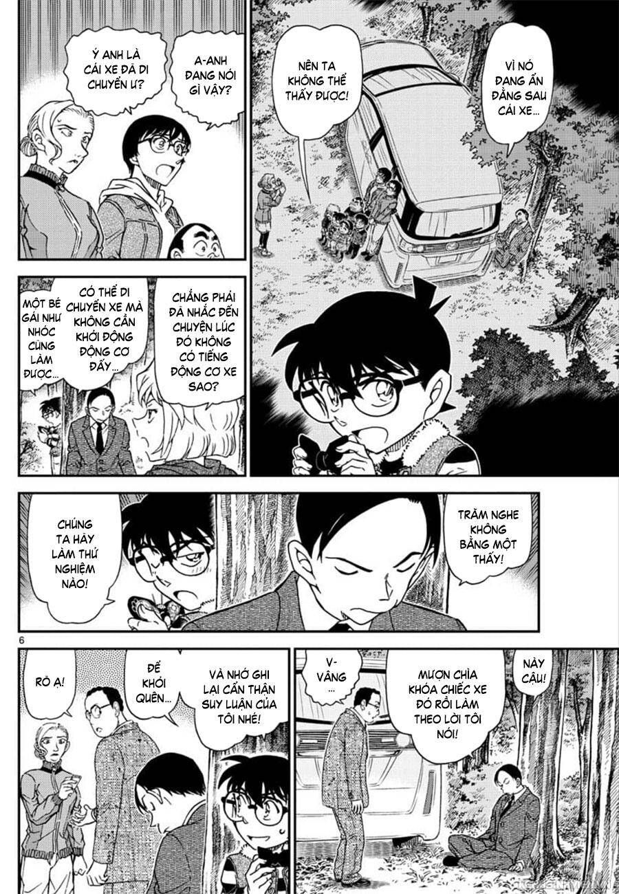 Chapter 1034 - 10