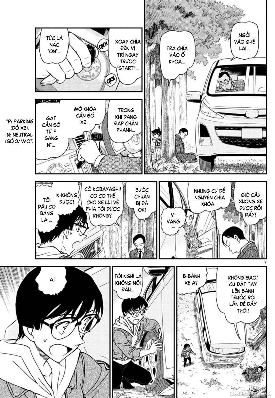Chapter 1034 - 11