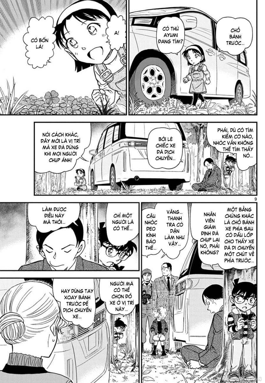 Chapter 1034 - 13