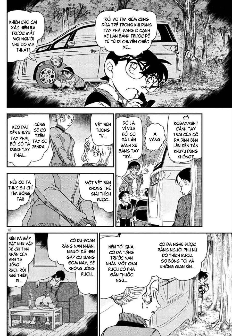 Chapter 1034 - 16