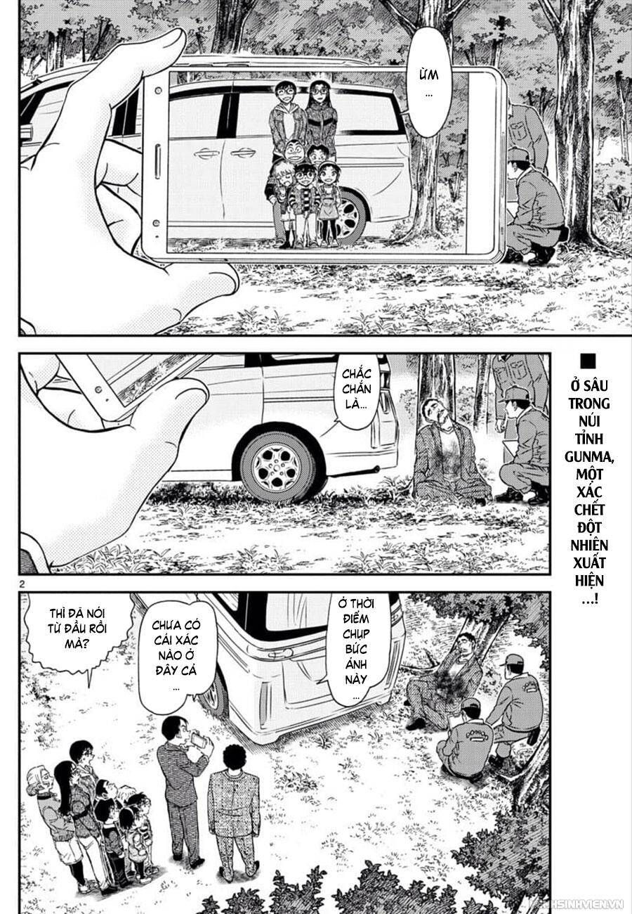 Chapter 1033 - 6