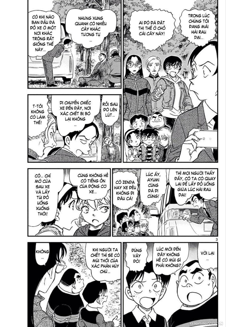 Chapter 1033 - 7