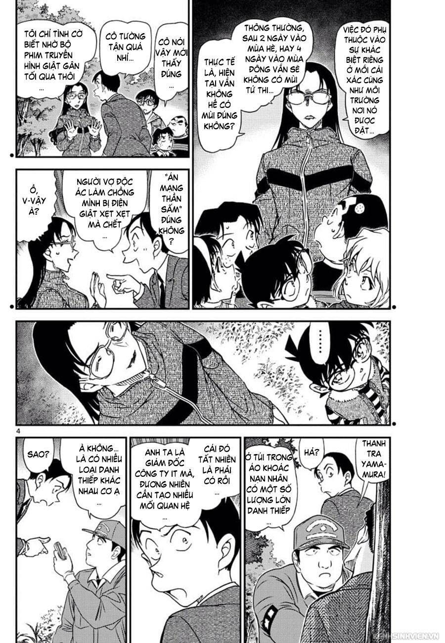 Chapter 1033 - 8