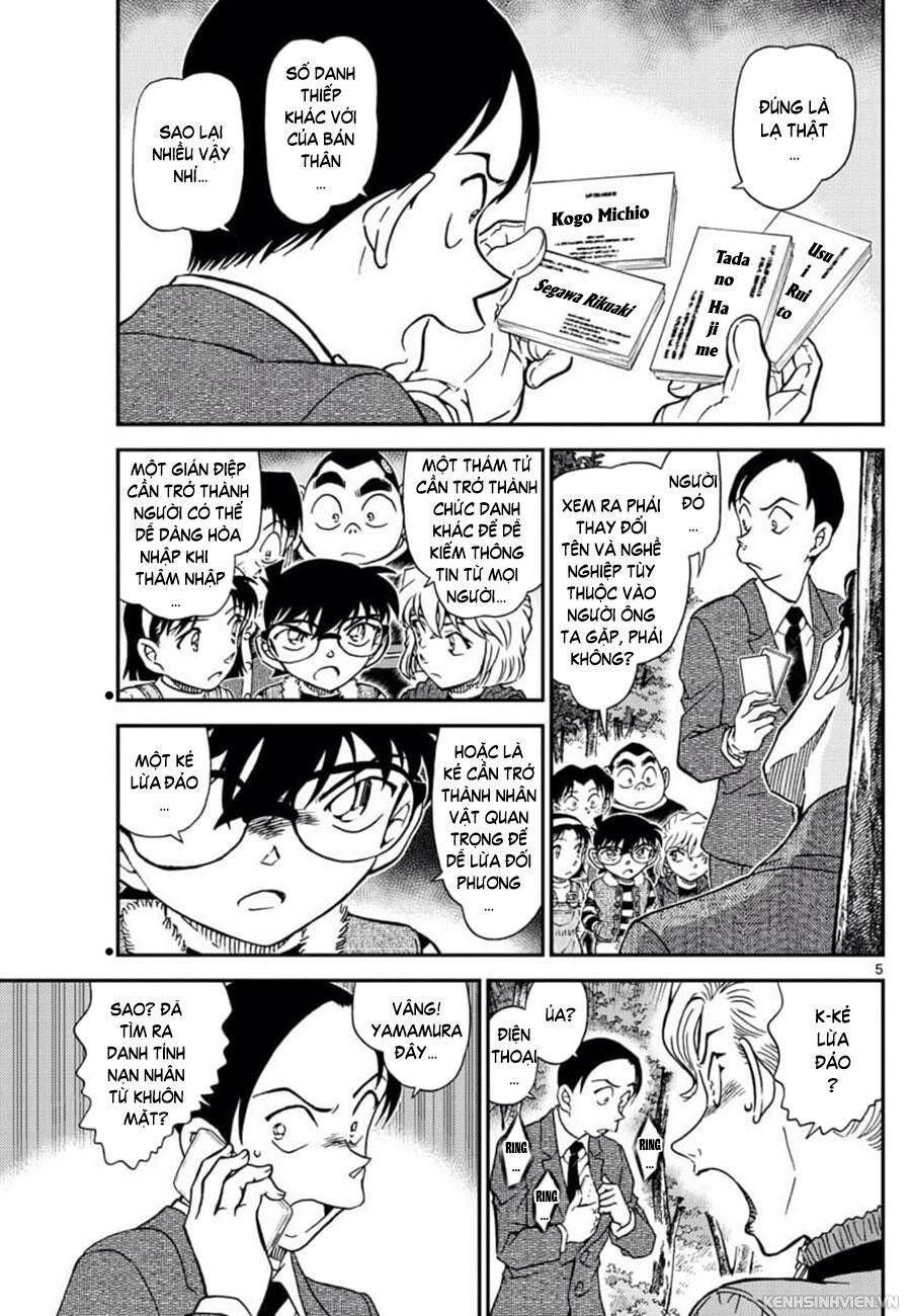 Chapter 1033 - 9
