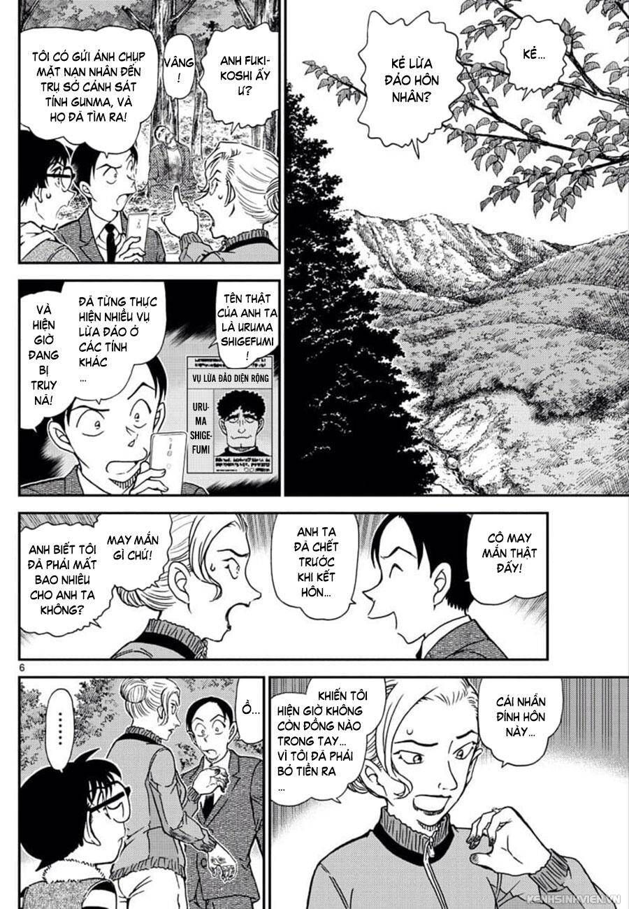 Chapter 1033 - 10