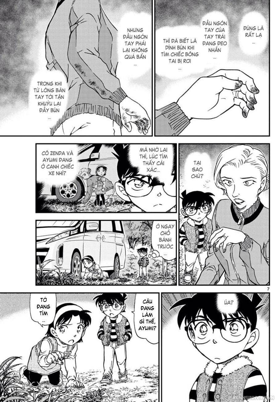 Chapter 1033 - 11