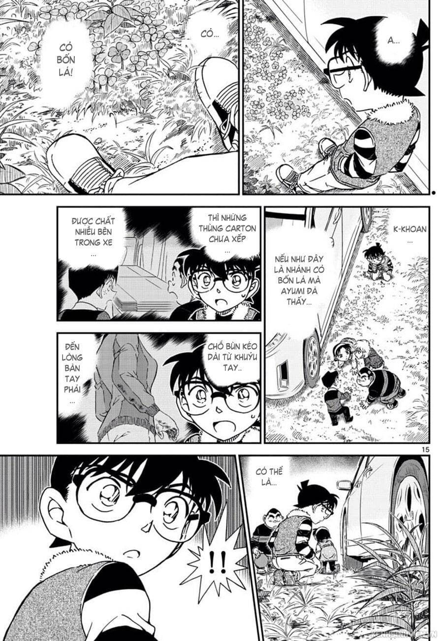 Chapter 1033 - 19