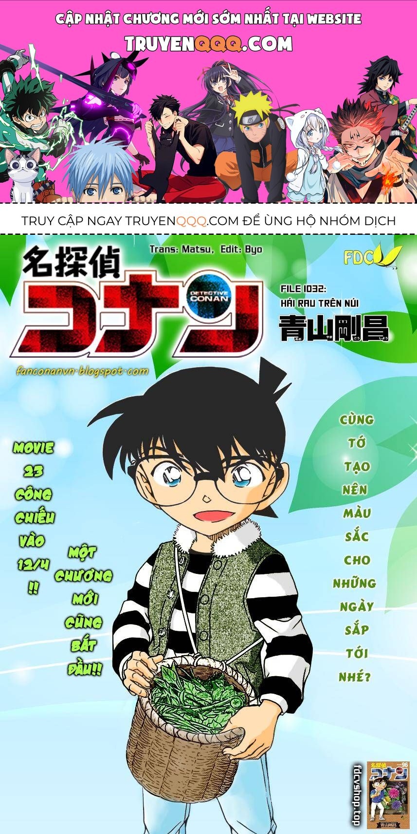 Chapter 1032 - 5