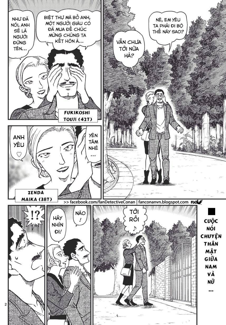 Chapter 1032 - 6