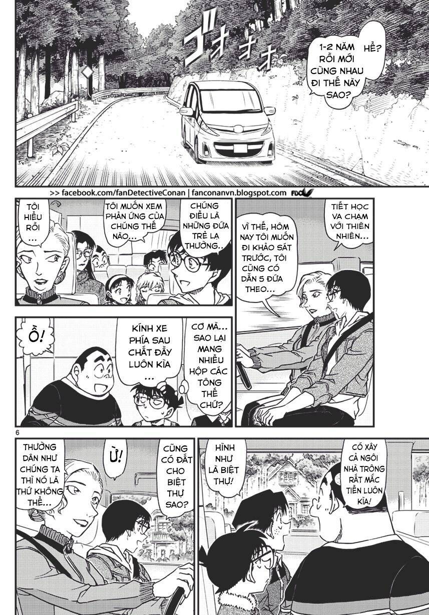 Chapter 1032 - 10