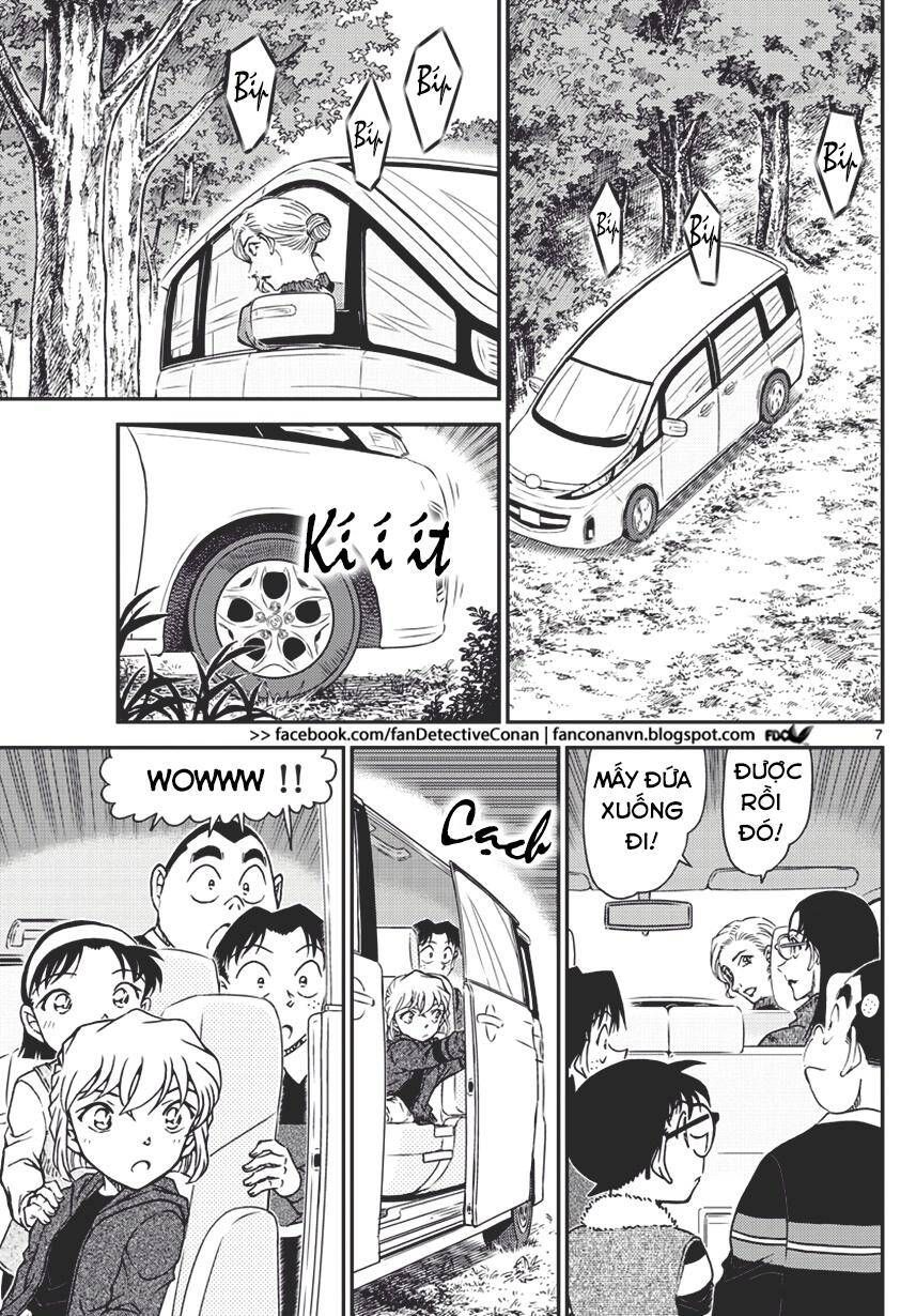 Chapter 1032 - 11