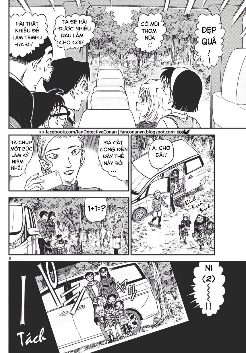 Chapter 1032 - 12