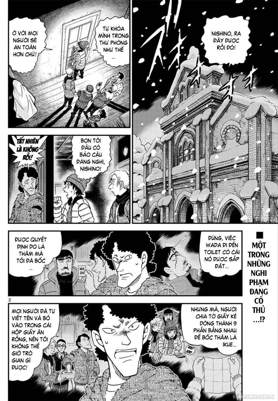 Chapter 1031 - 6