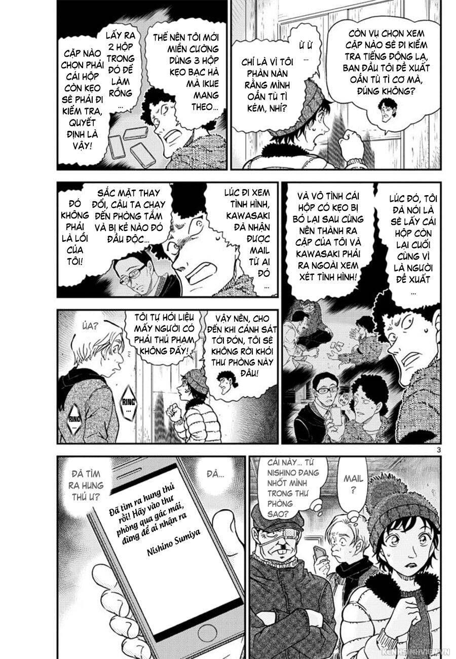 Chapter 1031 - 7