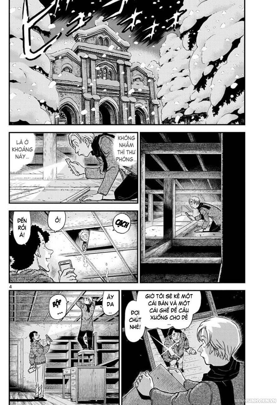 Chapter 1031 - 8