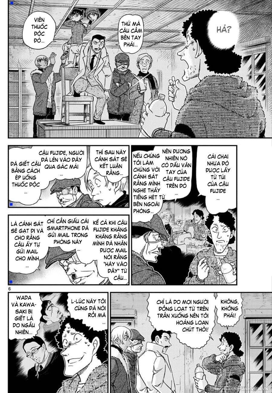 Chapter 1031 - 10