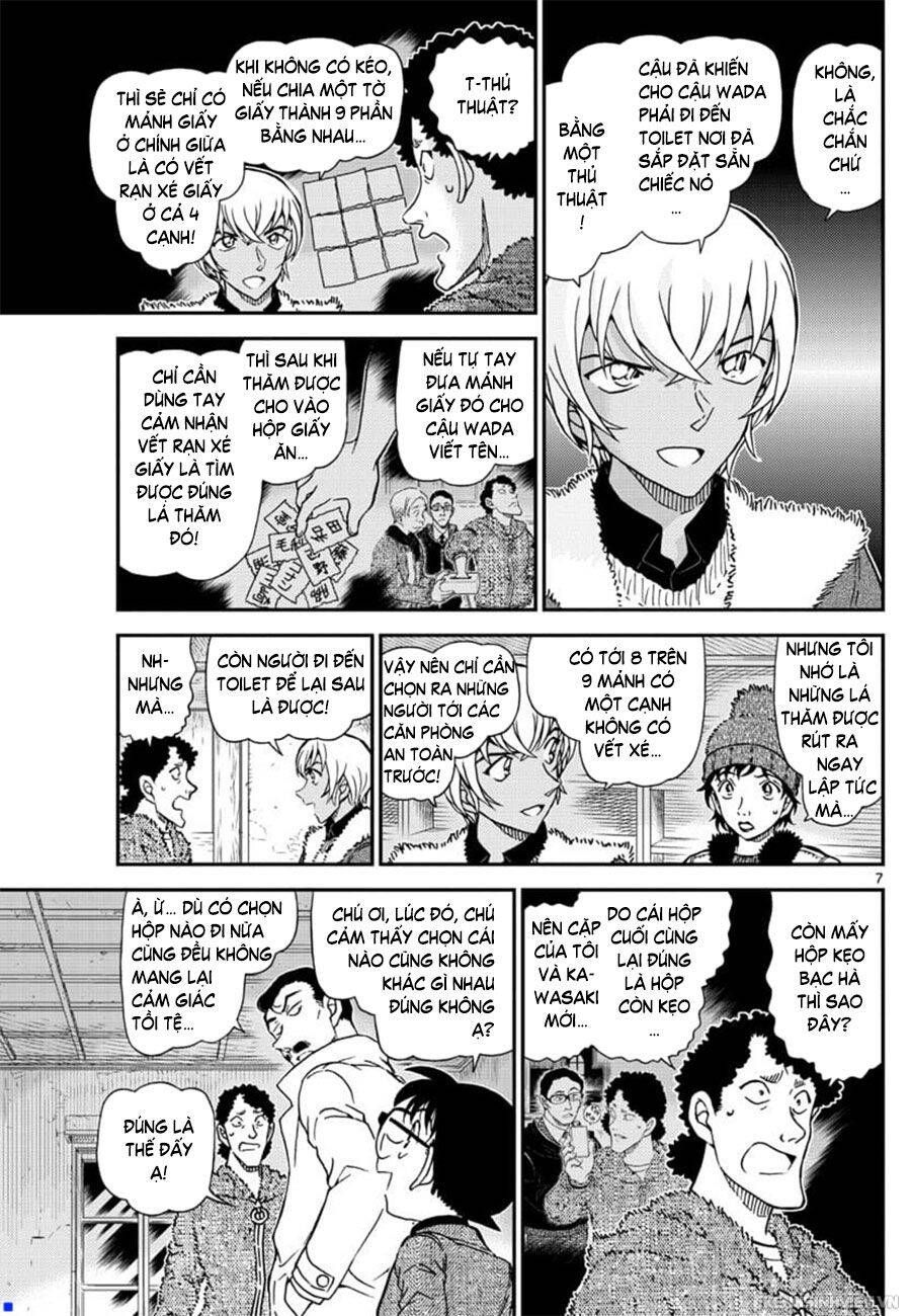 Chapter 1031 - 11