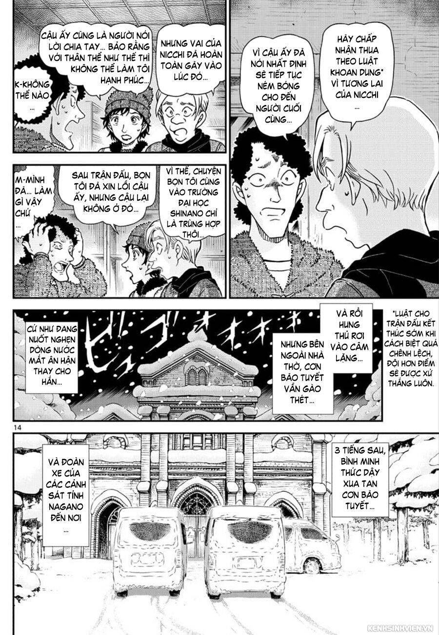 Chapter 1031 - 18
