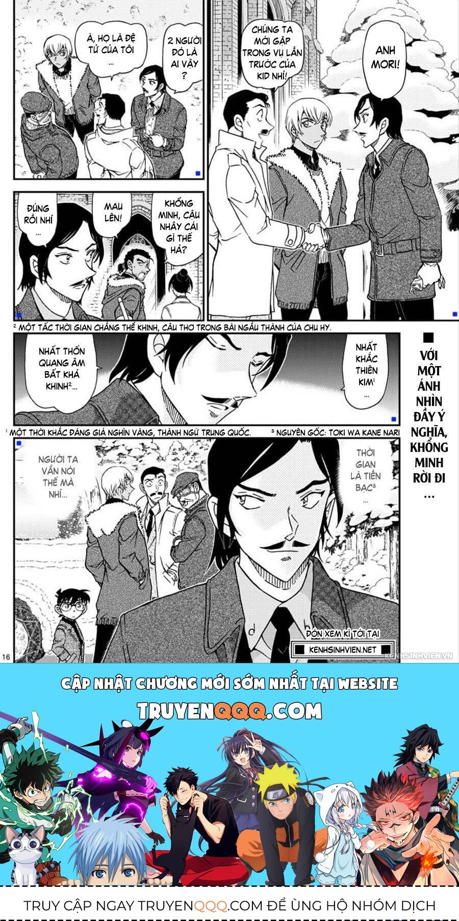 Chapter 1031 - 20