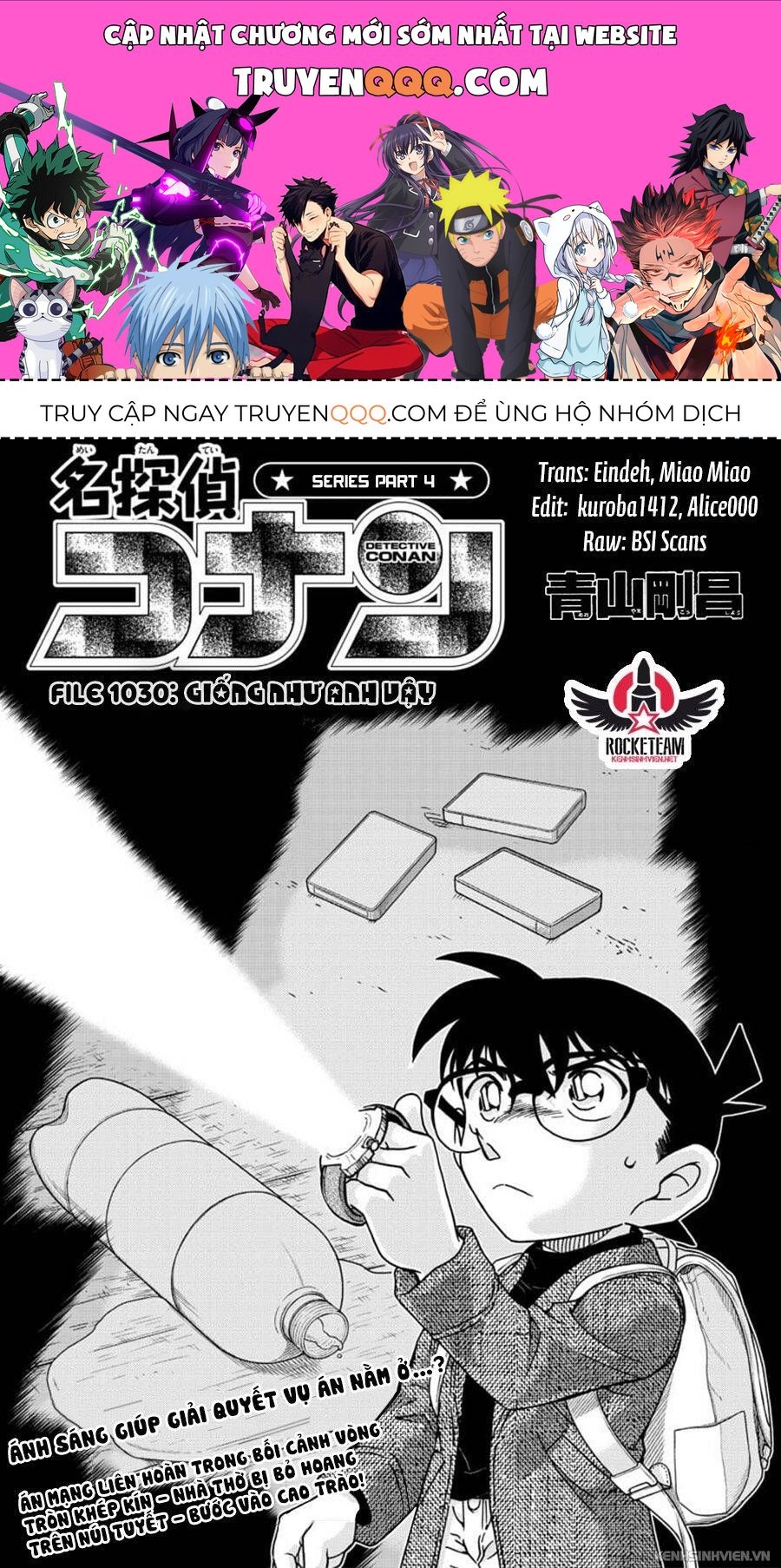 Chapter 1030 - 5