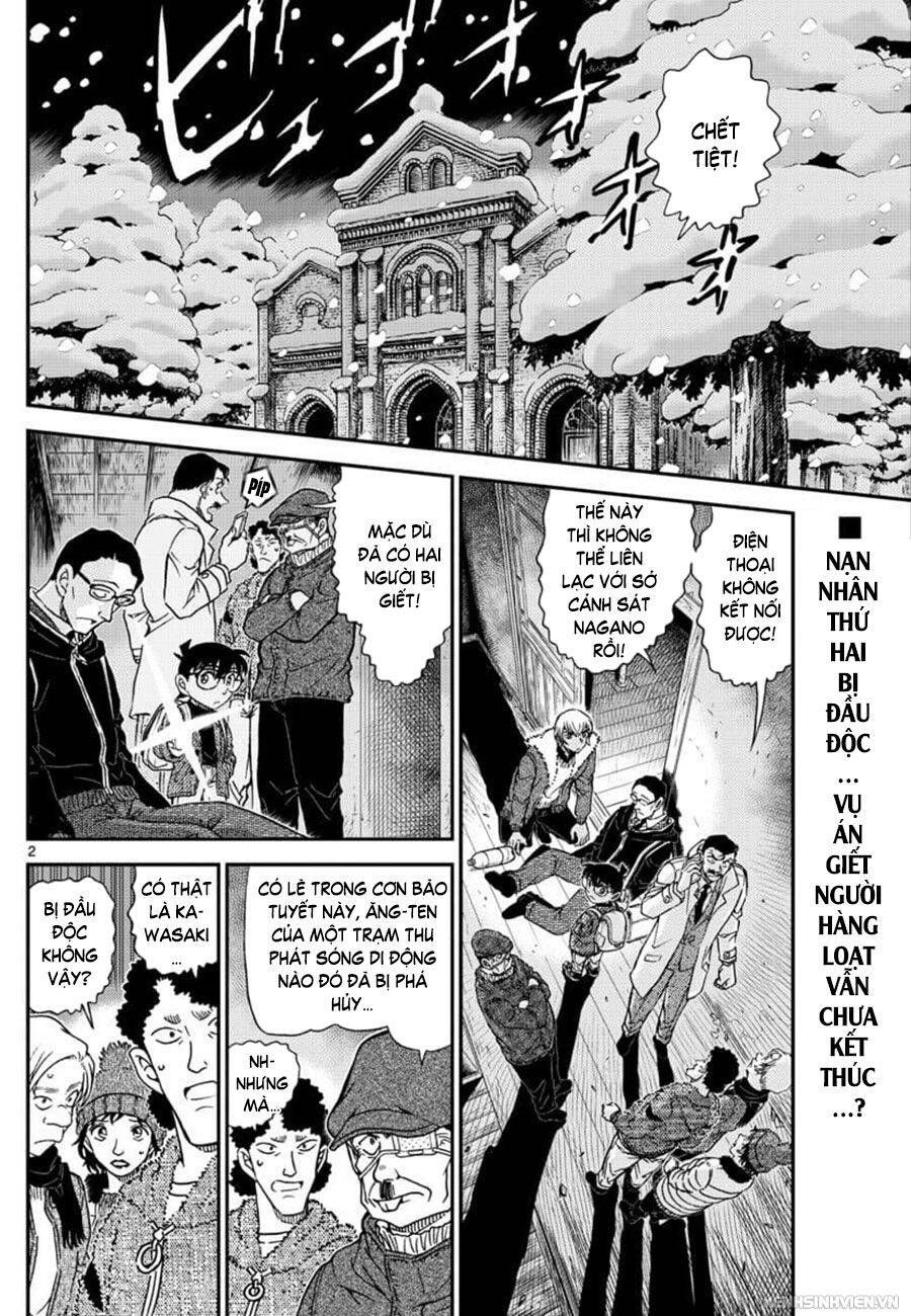 Chapter 1030 - 6