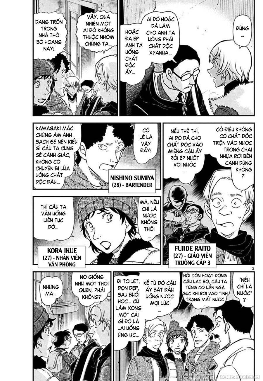 Chapter 1030 - 7