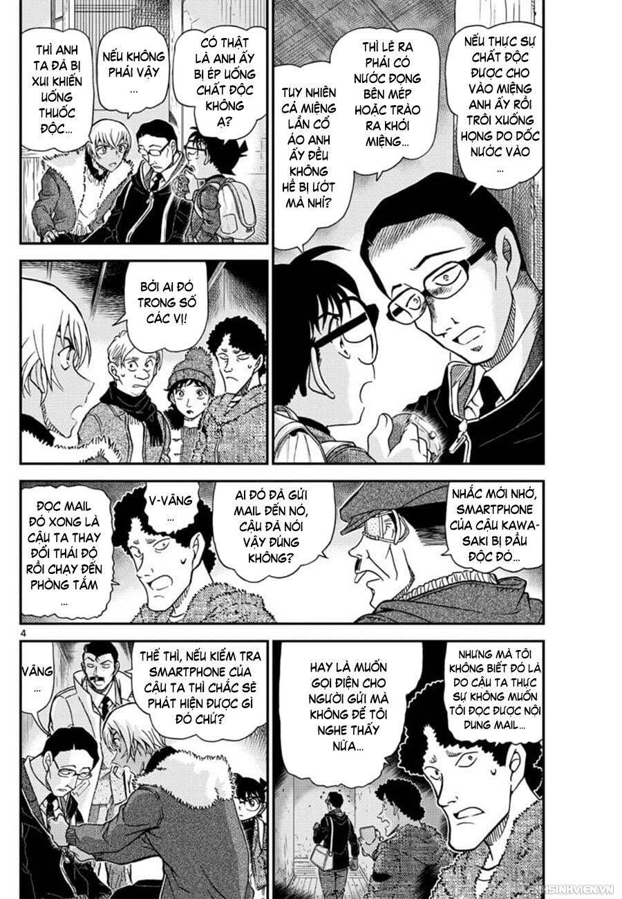 Chapter 1030 - 8